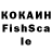 Экстази mix itz_krash 5678