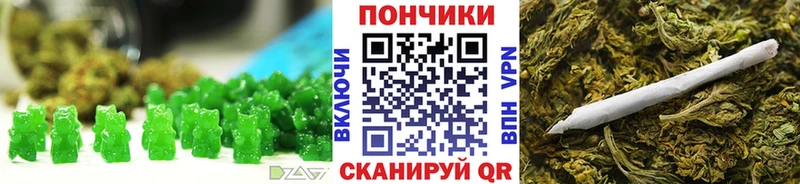 blacksprut зеркало  Южно-Сухокумск  Печенье с ТГК конопля 