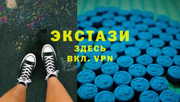 твердый Медвежьегорск