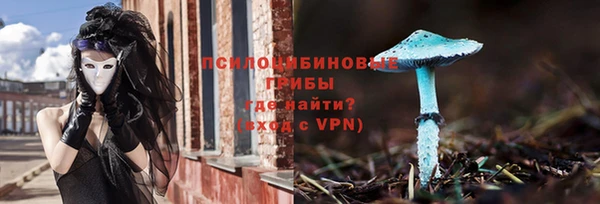 МДМА Магадан