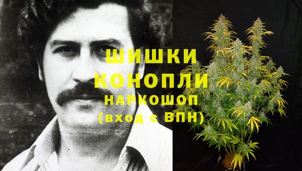 кокаин премиум Магас