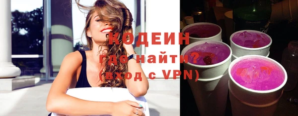МДМА Магадан