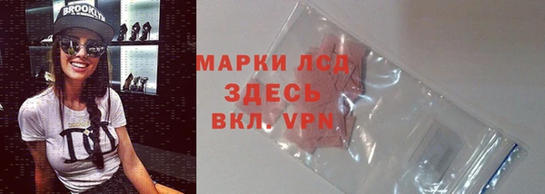 кокаин премиум Магас