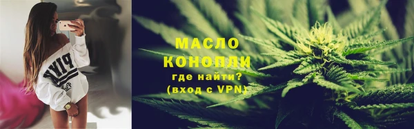 сатива Майский
