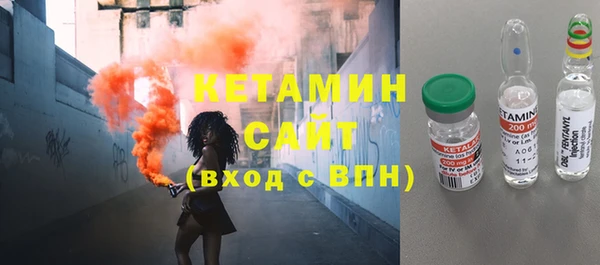 сатива Майский