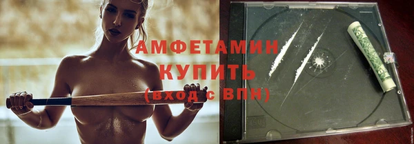 кокаин премиум Магас