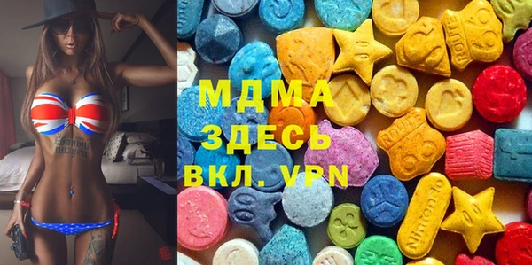 сатива Майский