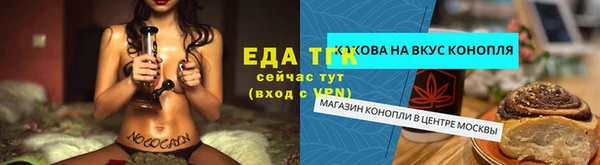 МДПВ Карталы