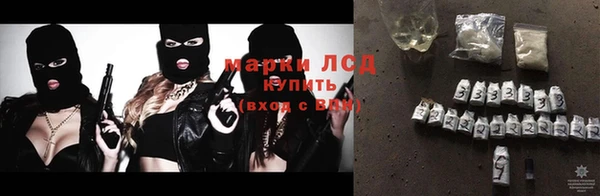 кокаин премиум Магас