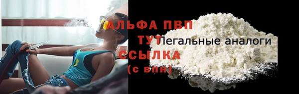МДМА Магадан