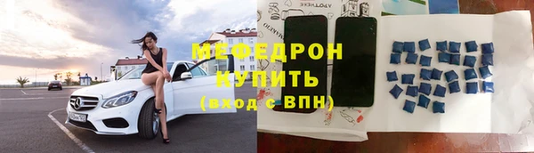 кокаин премиум Магас