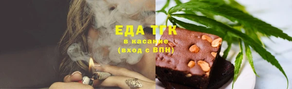 каннабис Аркадак