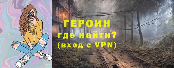 сатива Майский