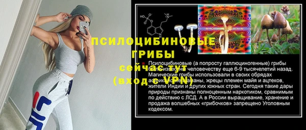 кокаин премиум Магас