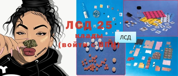 сатива Майский