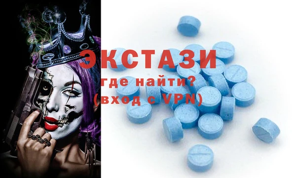сатива Майский