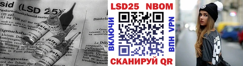 KRAKEN маркетплейс  купить   Южно-Сухокумск  ЛСД экстази кислота 